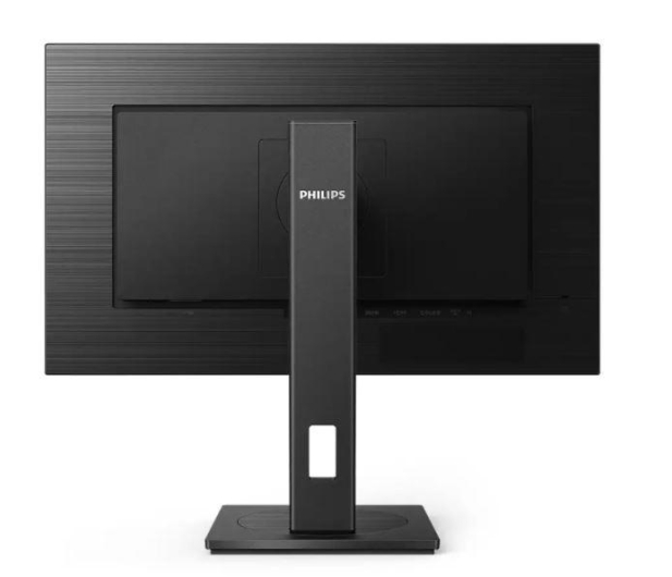 Philips 272S1AE/00 - 652159 - zdjęcie 4